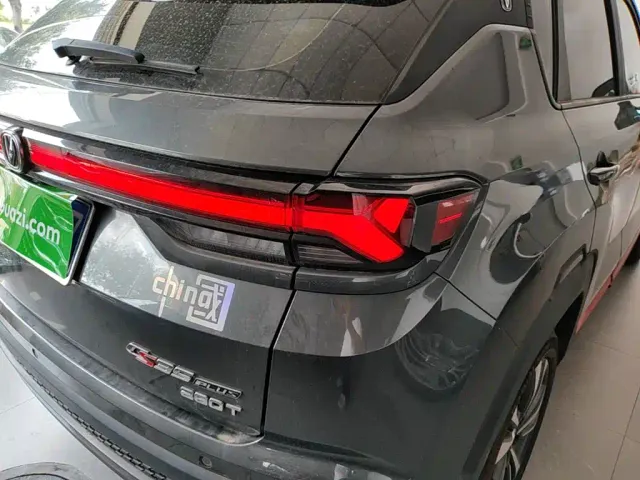 Changan CS35 Plus — Фото автомобиля 7