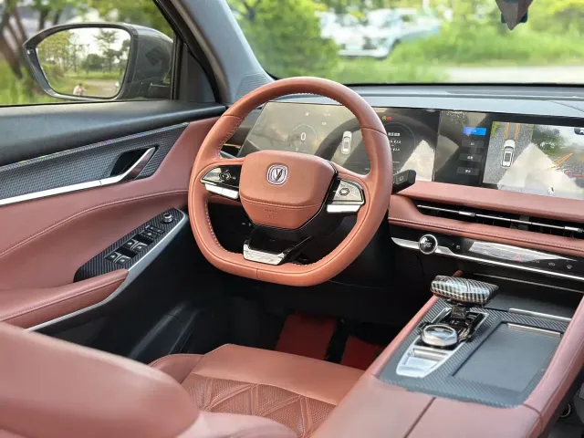 Changan CS75 Plus — Фото автомобиля 20
