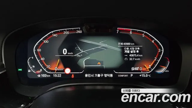 BMW 5 Series G30 — Фото автомобиля 11