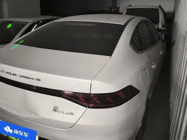 BYD Qin PLUS — Фото автомобиля 3