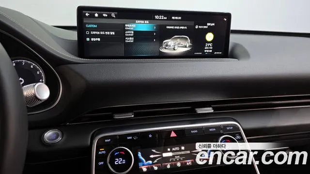 Genesis GV80 2.5T Бензин 2WD — Фото автомобиля 14