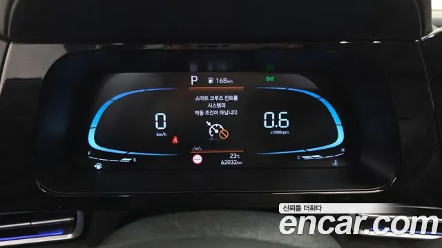 Hyundai AVANTE Новый Avante (CN7) — Фото автомобиля 8