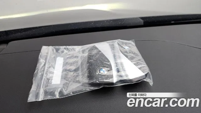 BMW 5-Series 5 серия (G60) 523d M Sport — Фото автомобиля 14