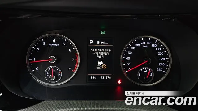 Kia K5 Generation 3 — Фото автомобиля 11