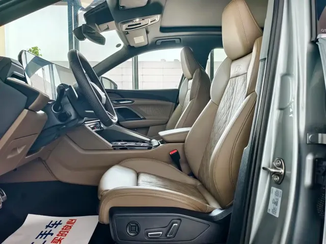 Audi Q5L — Фото автомобиля 6