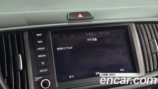 Kia RAY Новый Kia Ray Prestige — Фото автомобиля 16