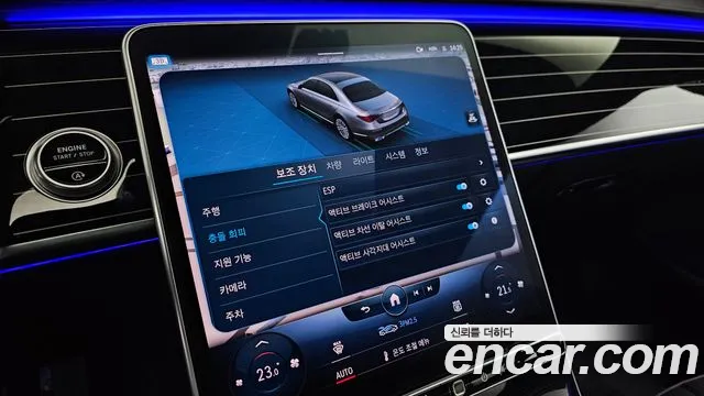 Mercedes-Benz S-Class — Фото автомобиля 18