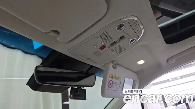 Hyundai Grandeur (New) Hybrid — Фото автомобиля 25