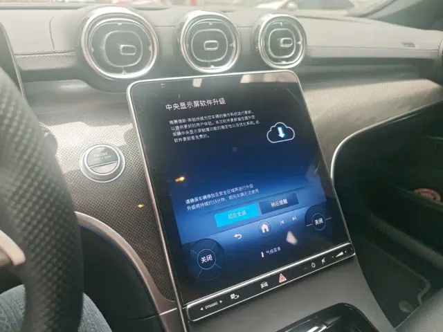 Mercedes-Benz C-Class — Фото автомобиля 9