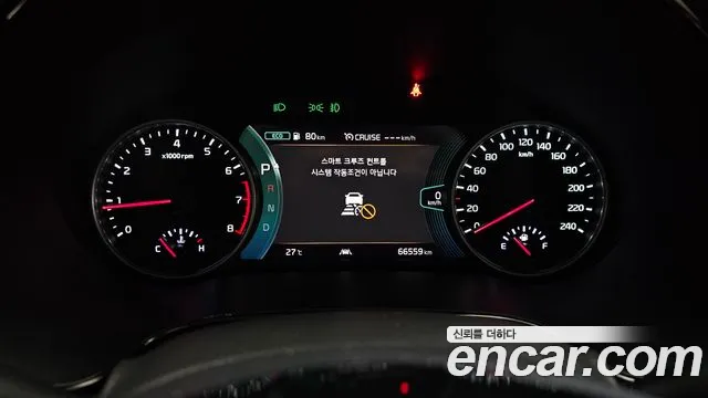 Kia Seltos — Фото автомобиля 8