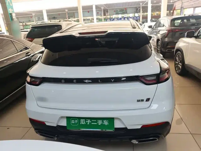 Geely Emgrand S — Фото автомобиля 5