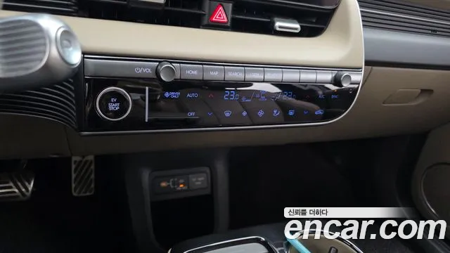 Hyundai Ioniq 5 New — Фото автомобиля 24