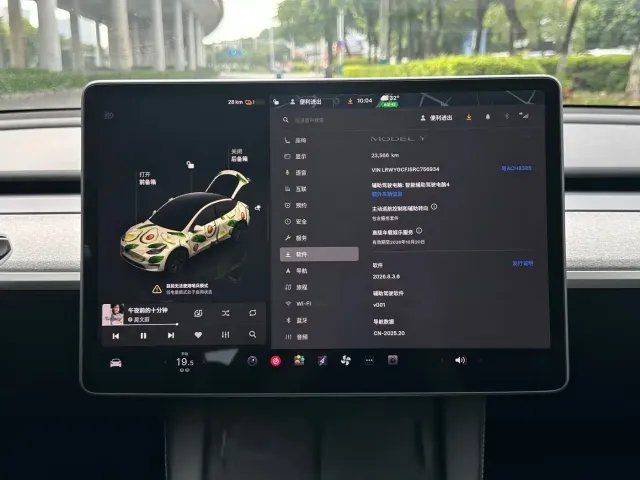 Tesla Model Y — Фото автомобиля 6