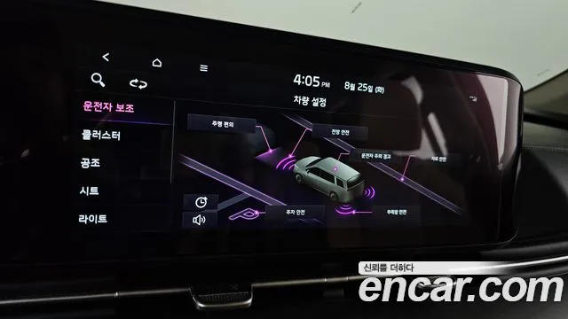 Kia Canival Carnival 4 поколение Бензин 9 мест Noblesse — Фото автомобиля 13