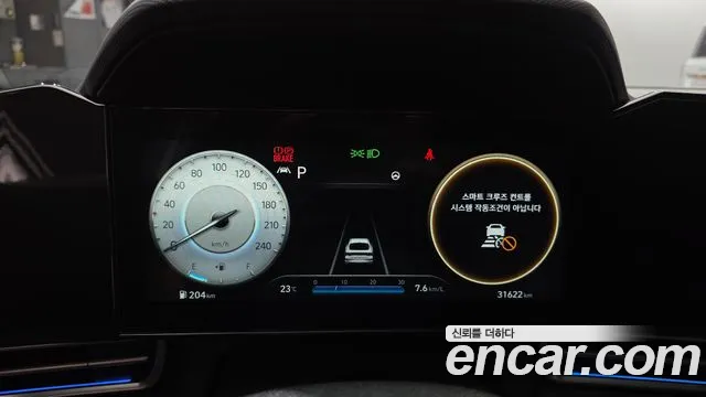 Hyundai Avante CN7 — Фото автомобиля 8