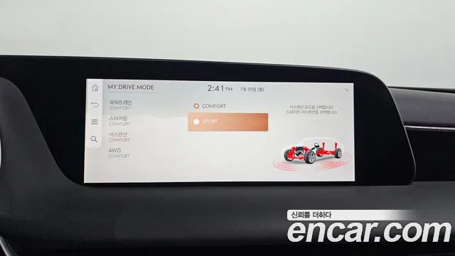 Genesis G90 Бензин 3.5 турбо AWD — Фото автомобиля 29