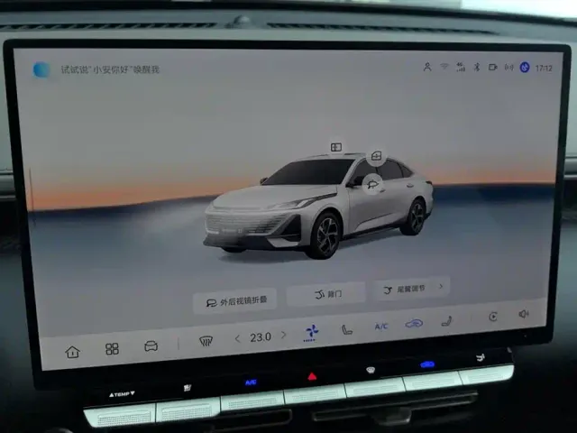 Changan Eado — Фото автомобиля 13