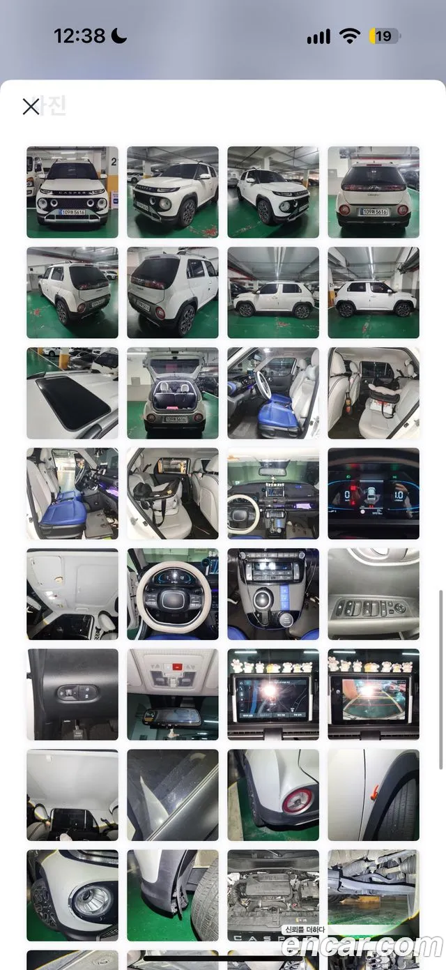 Hyundai Casper — Фото автомобиля 2