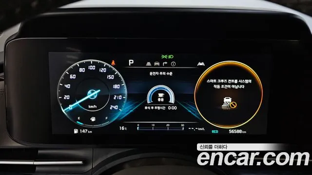 Kia Canival Carnival 4 поколение Бензин 9 мест Hi-Limousine — Фото автомобиля 8