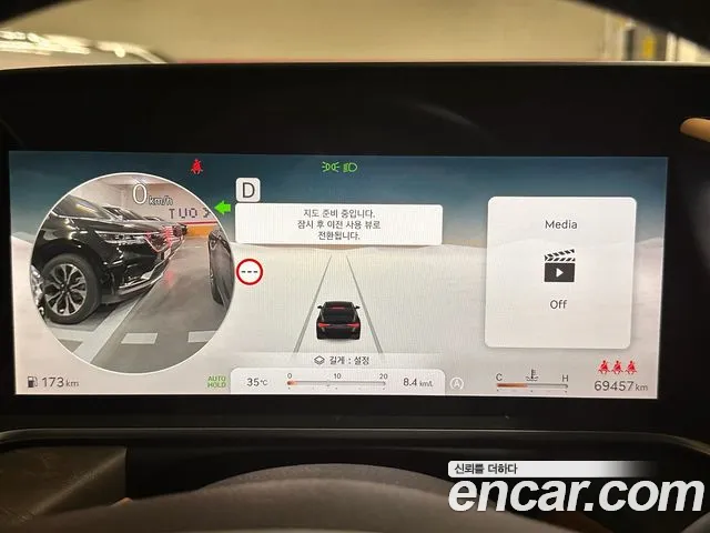 Genesis G90 Бензин 3.5 турбо AWD — Фото автомобиля 8