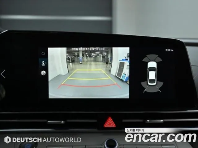 Hyundai AVANTE Avante (CN7) — Фото автомобиля 15