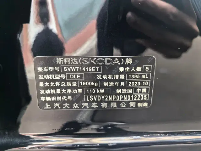 Skoda Superb — Фото автомобиля 23