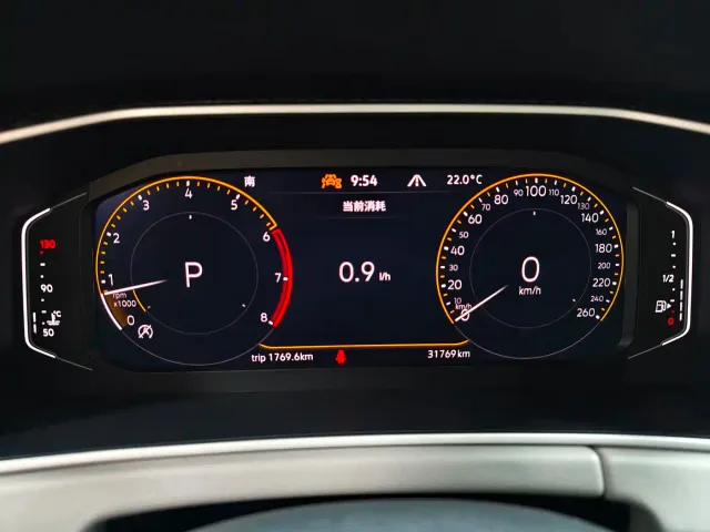 Volkswagen Tayron — Фото автомобиля 13