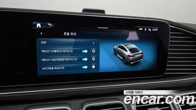 Mercedes-Benz GLE-Class — Фото автомобиля 23