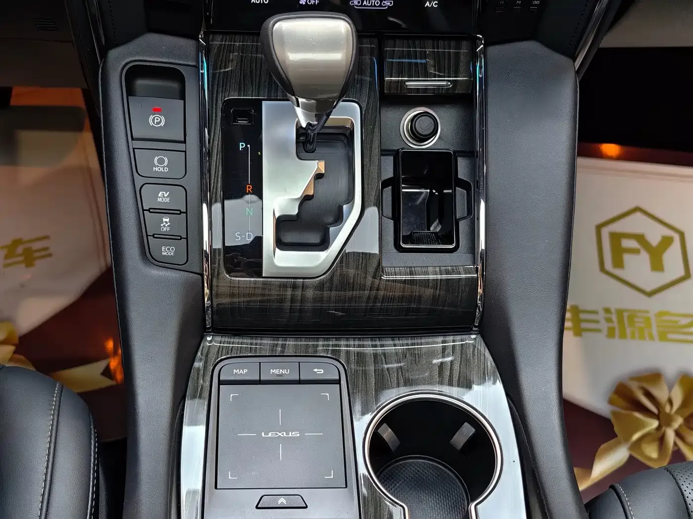 Lexus Lexus LM 2020 300h 4-Seat Imperial Edition — Фото автомобиля 22