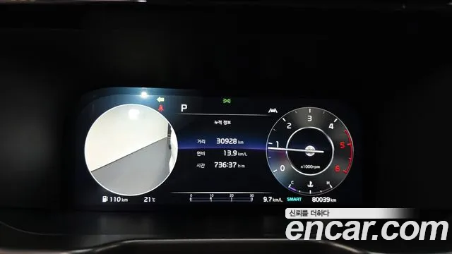 Kia Sorento 4th Gen — Фото автомобиля 11