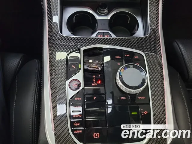 BMW X7 G07 — Фото автомобиля 10