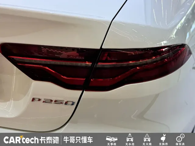 Jaguar XEL — Фото автомобиля 6