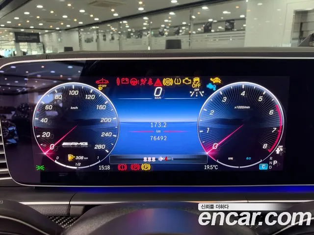 Mercedes-Benz GLE-Class W167 — Фото автомобиля 16