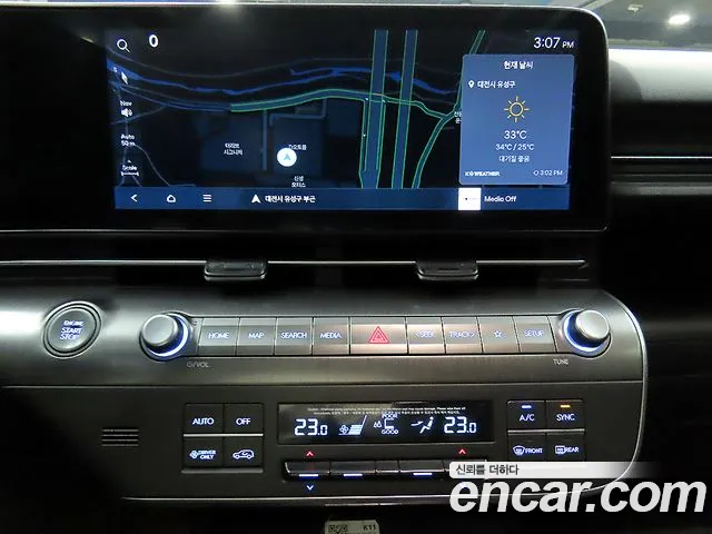 Hyundai Kona SX2 — Фото автомобиля 11