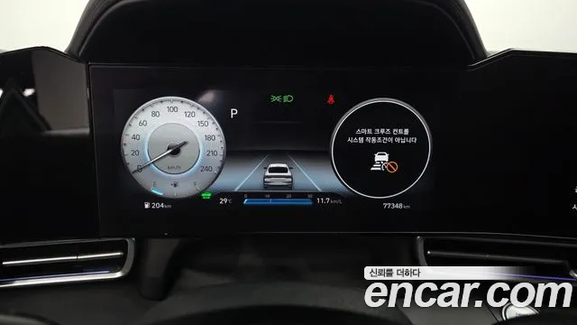 Hyundai AVANTE Inspiration — Фото автомобиля 8