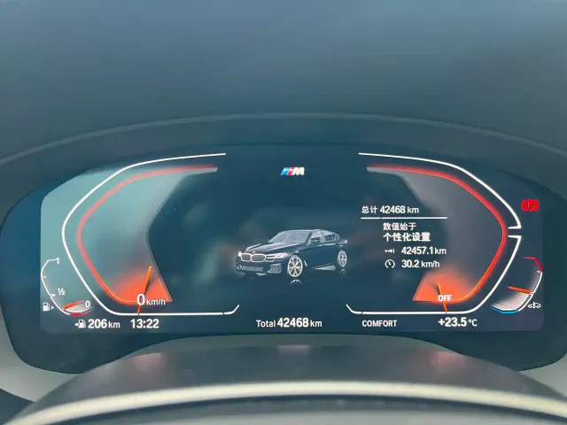 BMW 5 Series — Фото автомобиля 12