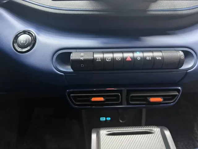 BYD Seagull — Фото автомобиля 10