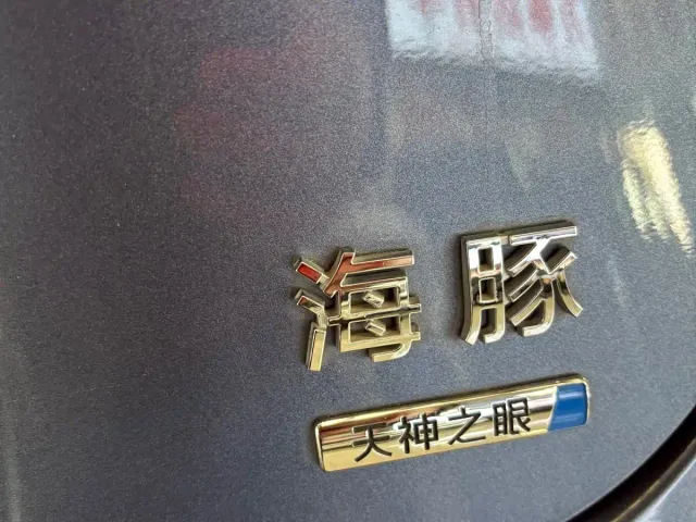 BYD Dolphin — Фото автомобиля 12