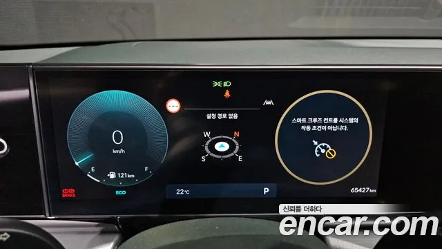 Hyundai Grandeur Grandeur (GN7) 2.5 Бензин 2WD — Фото автомобиля 3