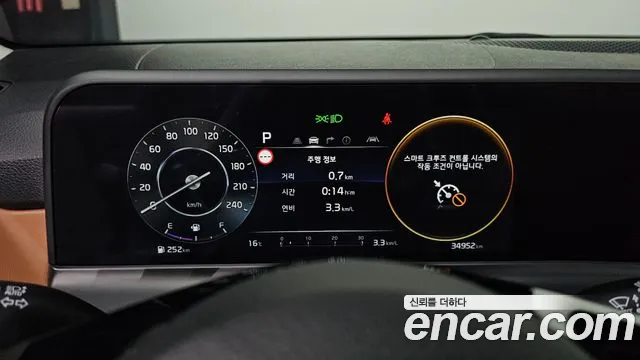 Kia Seltos New — Фото автомобиля 11