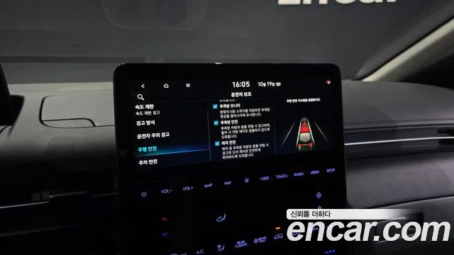 Hyundai Staria — Фото автомобиля 22