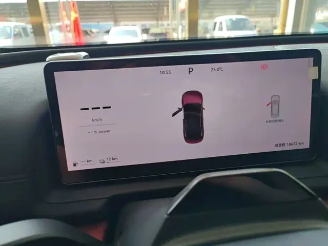 Chery Fulwin A9L — Фото автомобиля 11