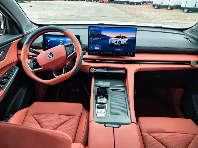 Changan CS75 Plus — Фото автомобиля 6
