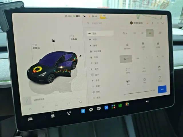 Tesla Model Y — Фото автомобиля 12