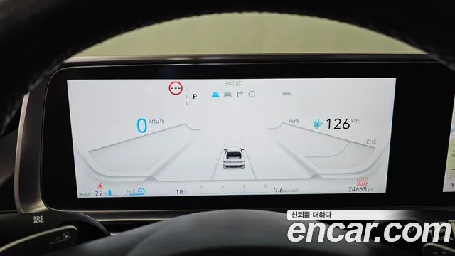 Hyundai Ioniq 6 — Фото автомобиля 11