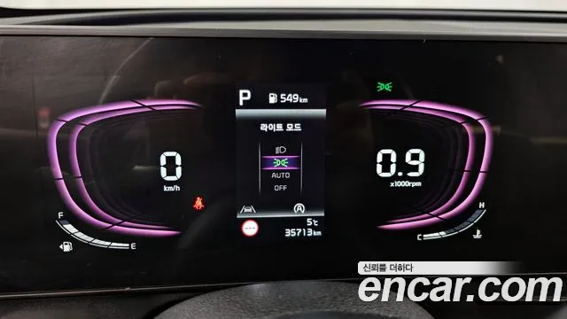 Kia Sportage Sportage 5-е поколение Дизель 2.0 4WD — Фото автомобиля 8