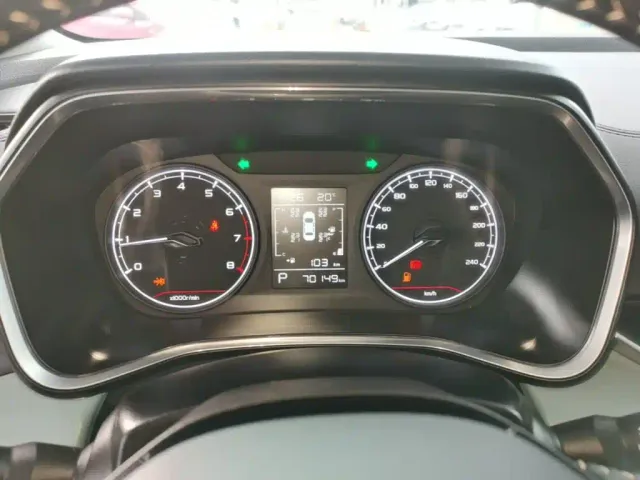Geely Emgrand S — Фото автомобиля 11