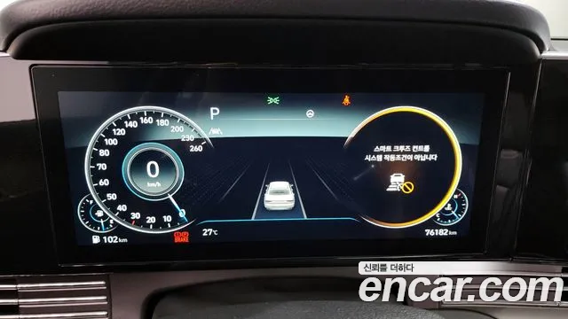 Hyundai Grandeur Новый Grandeur IG — Фото автомобиля 8
