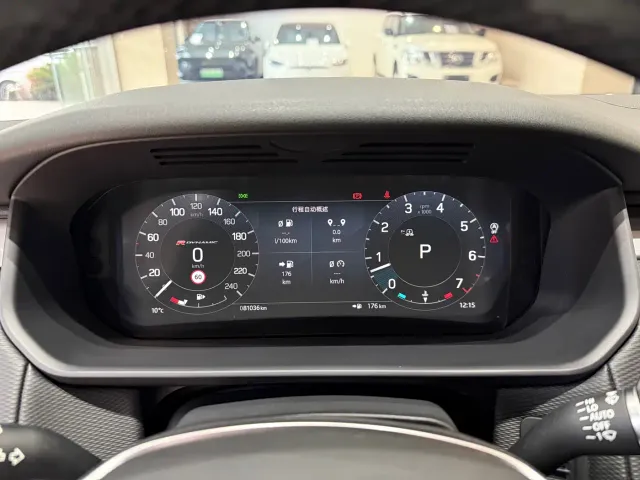 Land Rover Discovery — Фото автомобиля 8