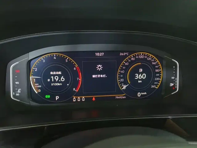Volkswagen Passat — Фото автомобиля 11